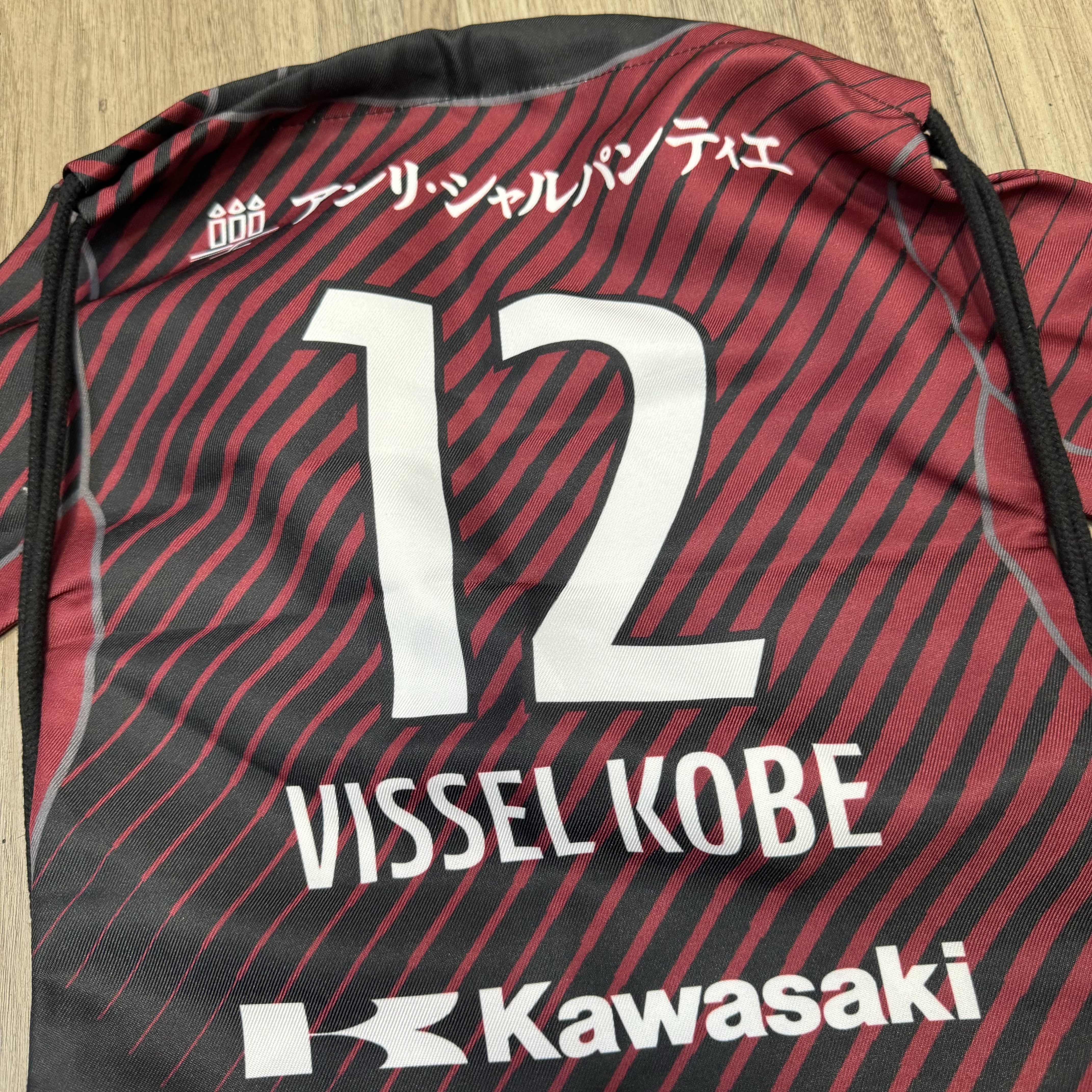 (Kids)Vissel Kobe gym bag