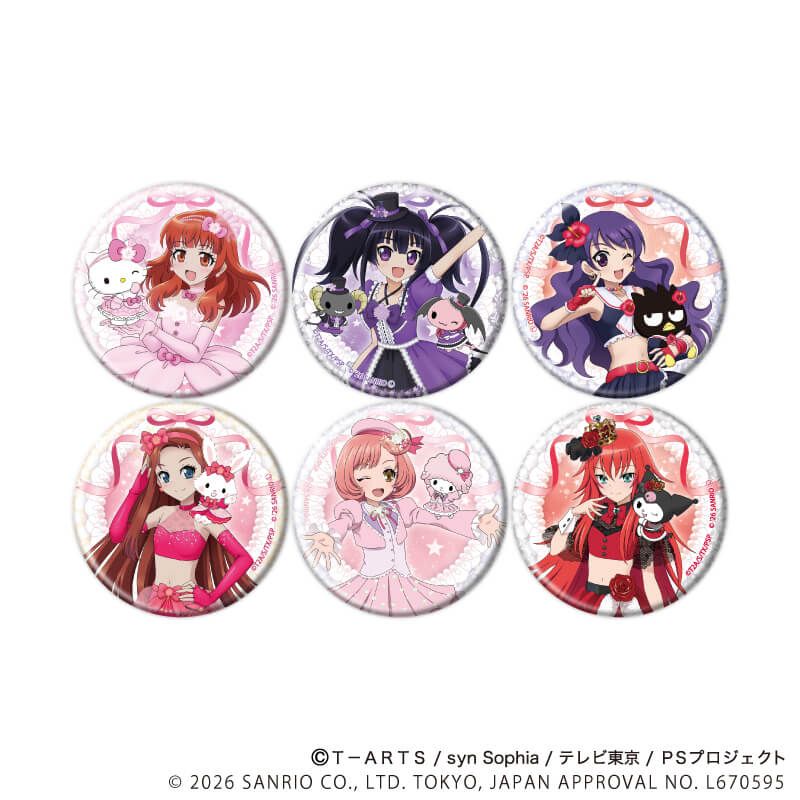 等身襟章 星光少女 Pretty Series ×Sanrio 01 #P-PIG0193 [A3] (PRE-ORDER) [2026/07]