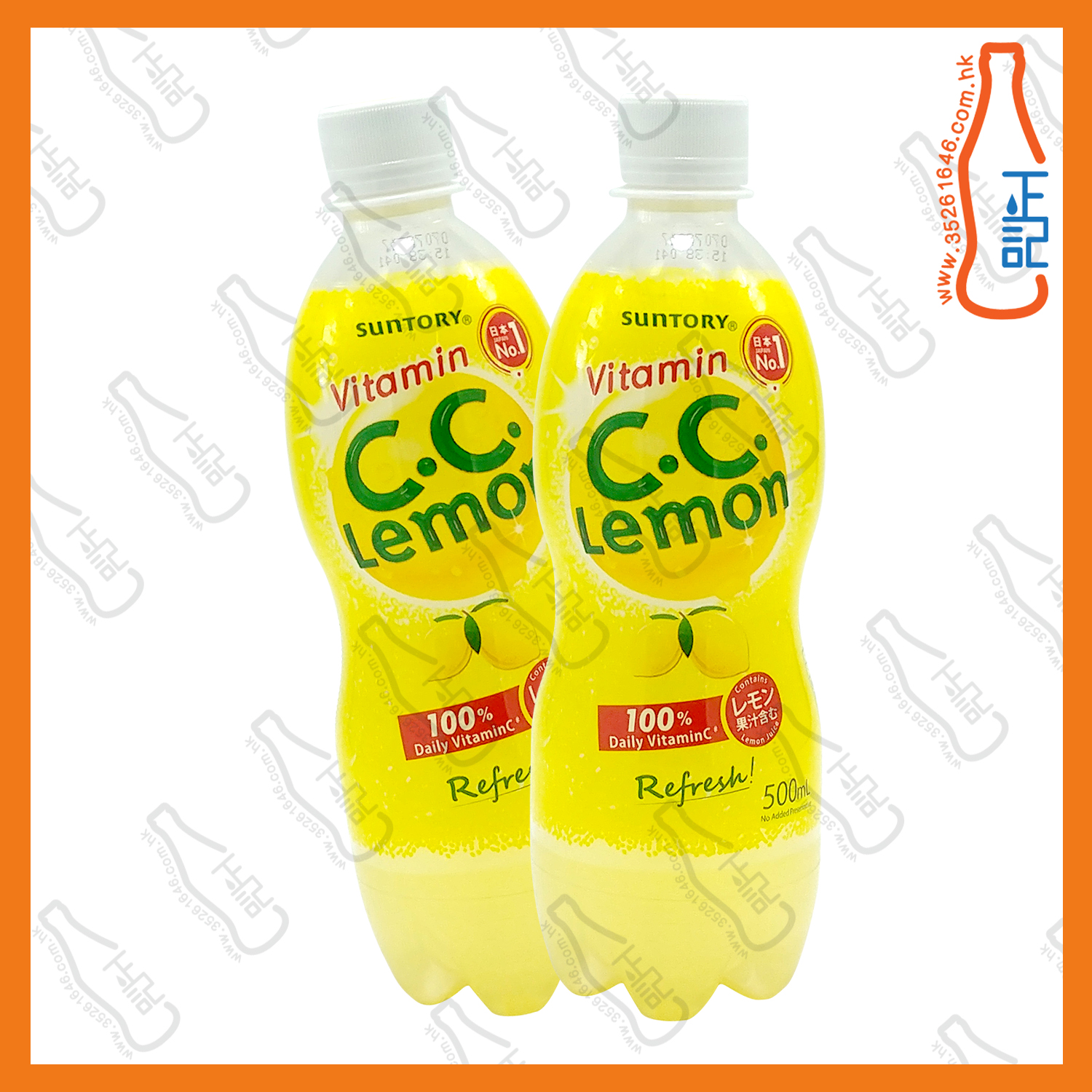 ==(支裝)三得利C.C檸檬飲品 500ml x 2支 /份