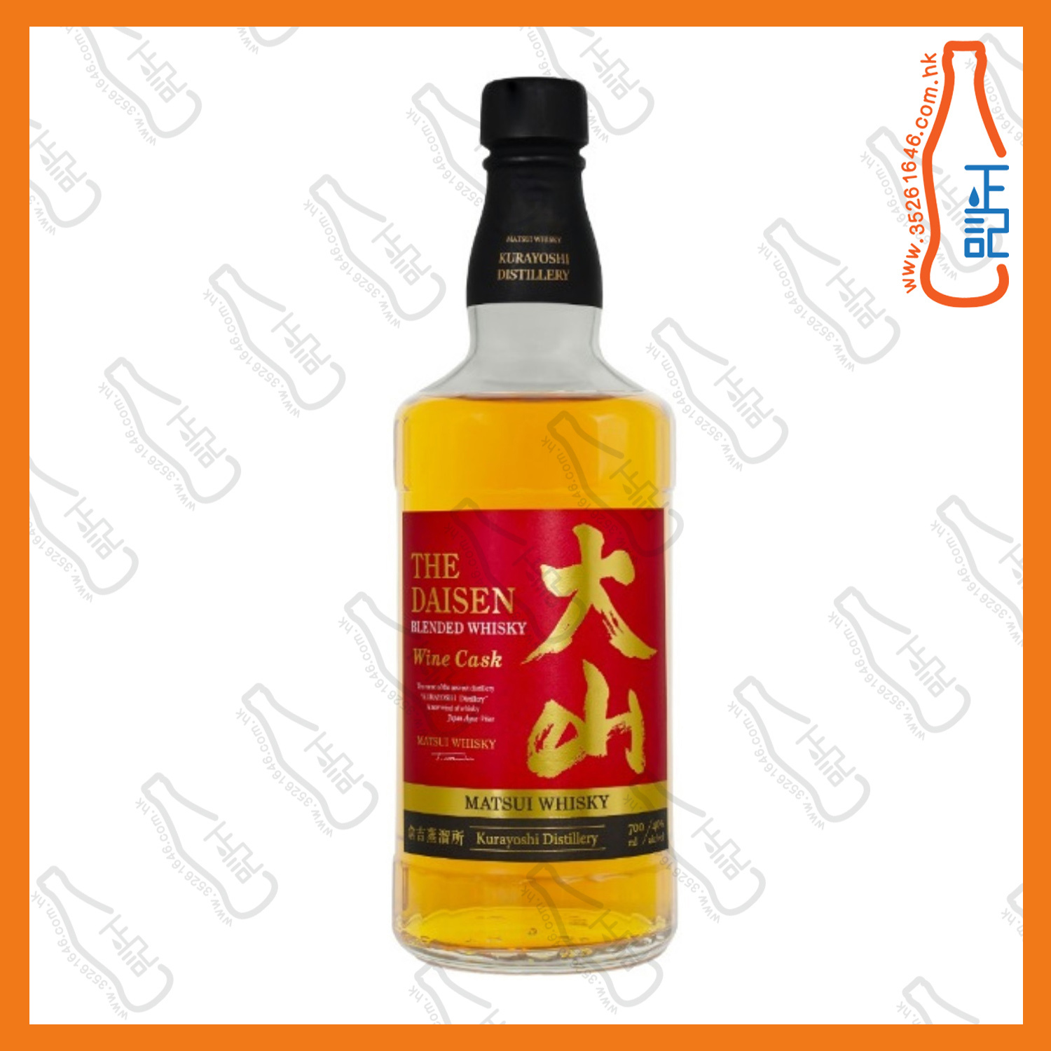 ==松井 大山 紅酒桶威士忌 700ml /支