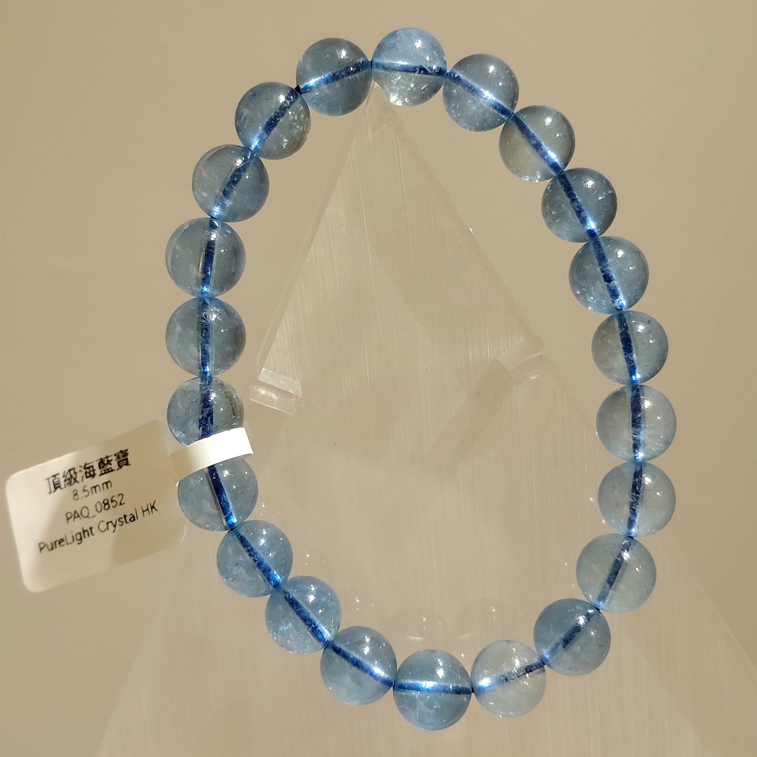 頂級海藍寶8.5mm