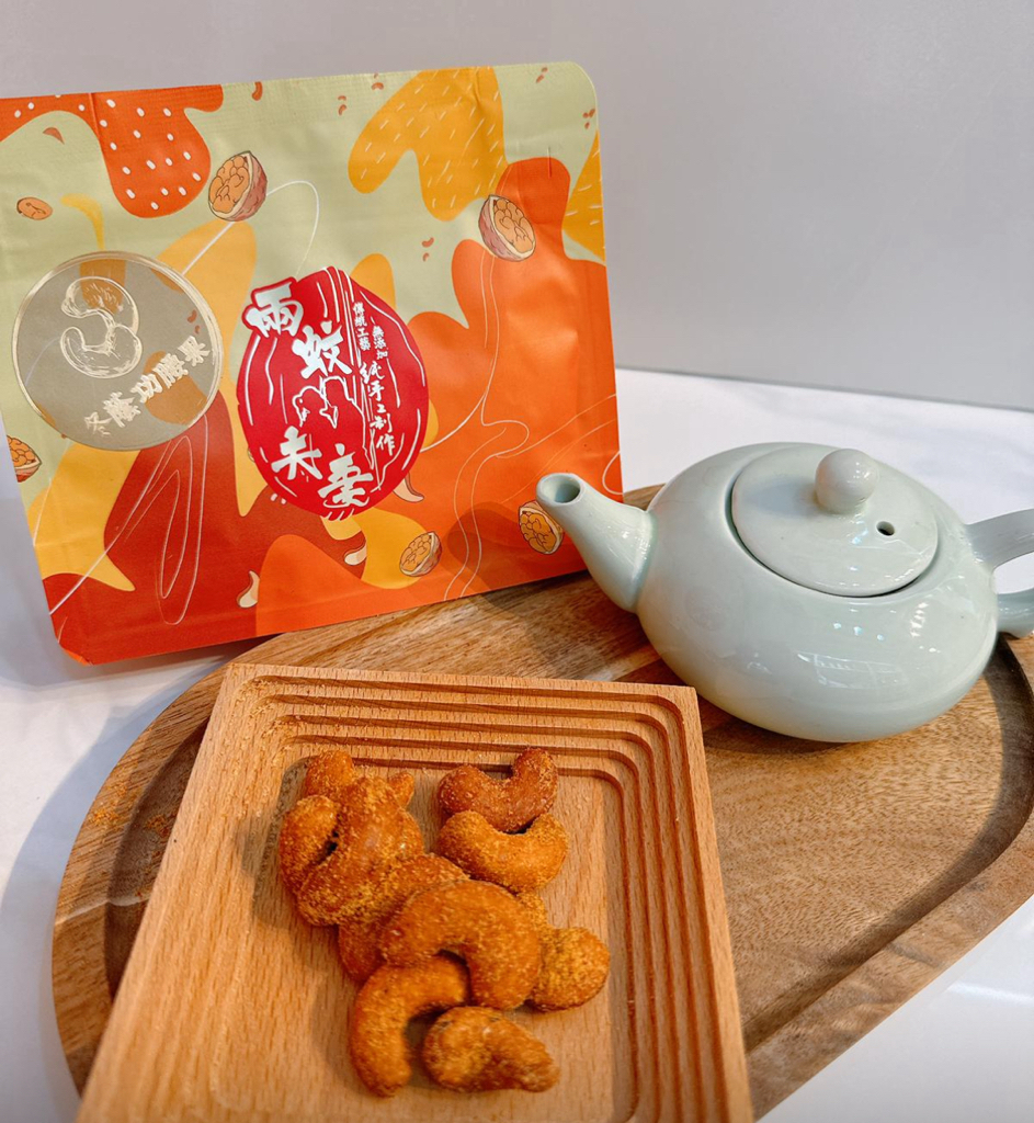 香港品牌香港製造 Doublenuts Station