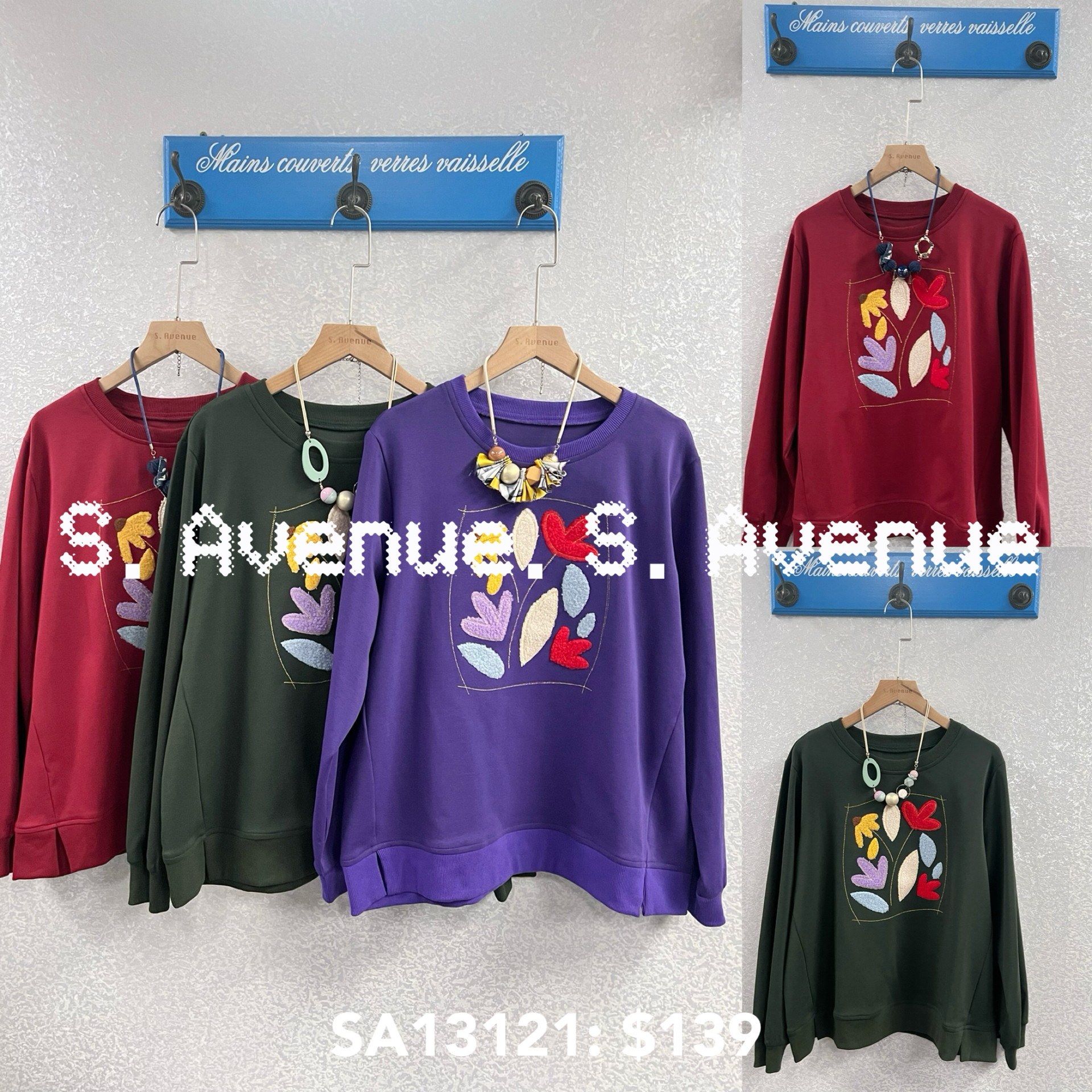 SA13121: 長袖植絨印樹葉圖案tee