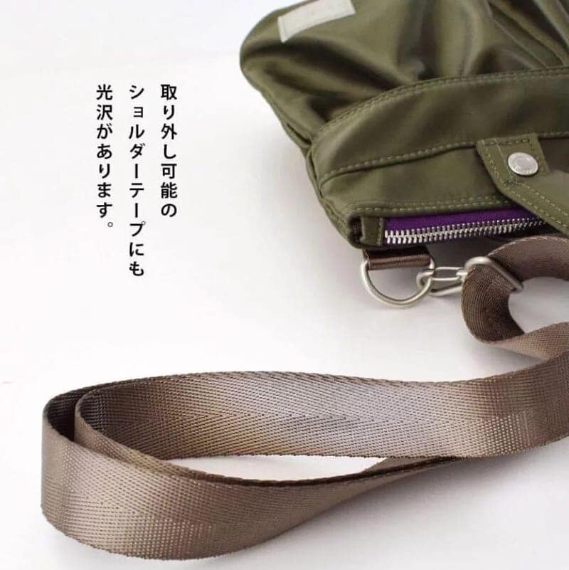 【現貨】日本Anello Sabrina 2 way mini shoulder bag