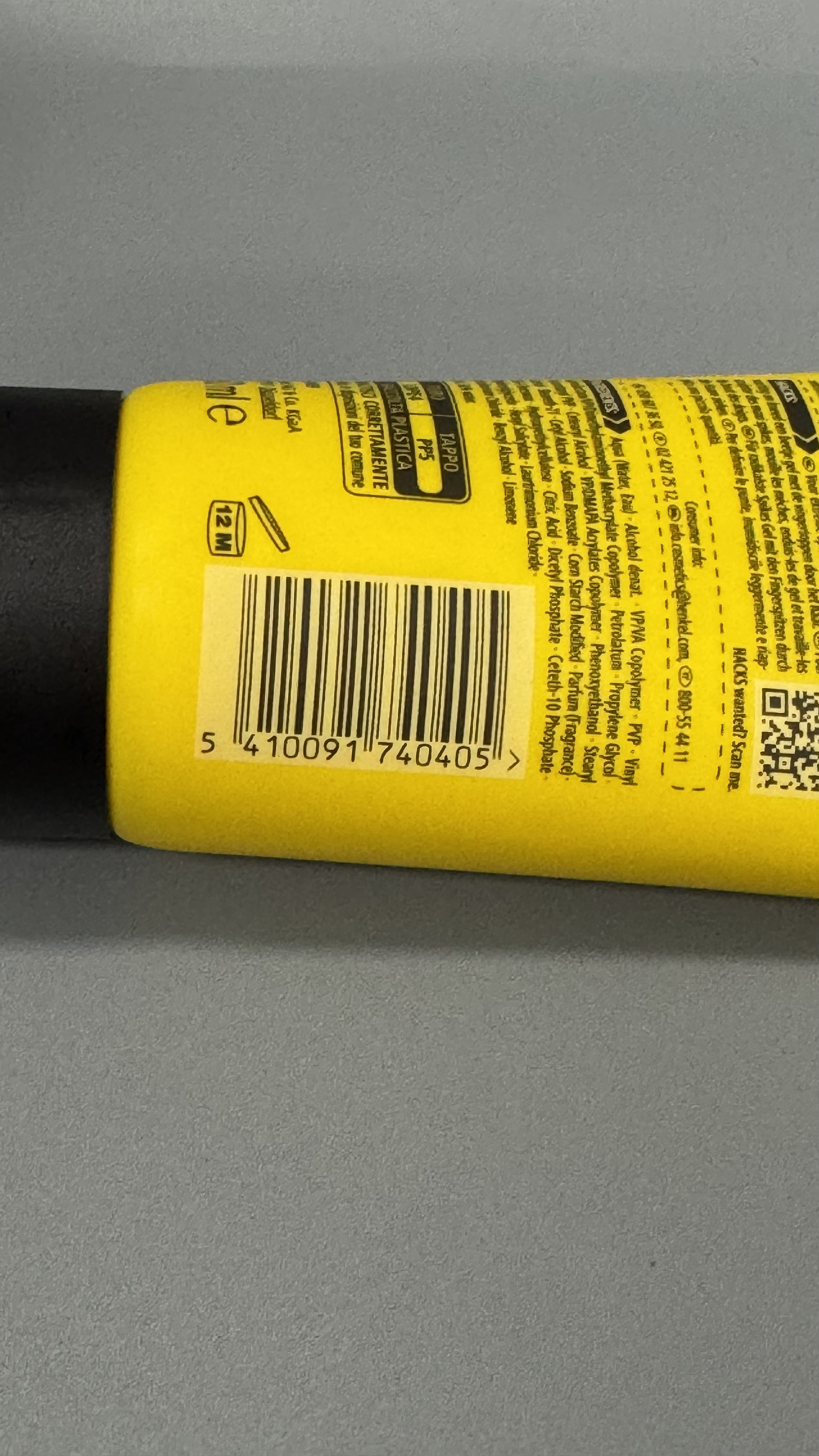 Schwarzkopf 施華蔻 got2b GLUED Water Resistant Spiking Gel（150ml）