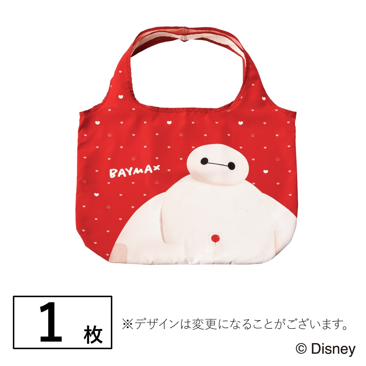 🎀【預訂】Tokyo Banana x Baymax 環保袋