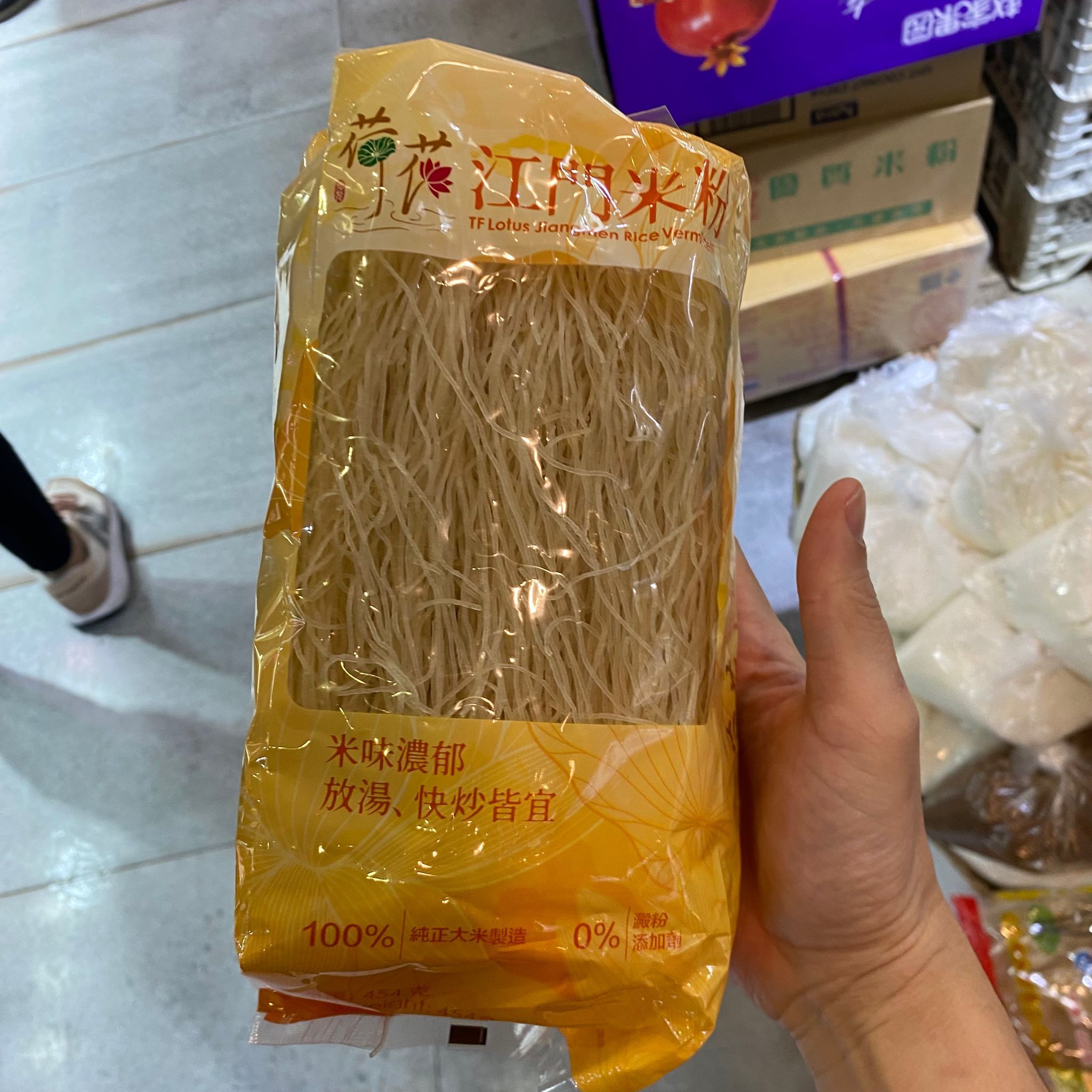 荷花江門米粉 - 100% 純正大米製造，口感濃郁，適合湯品及快炒