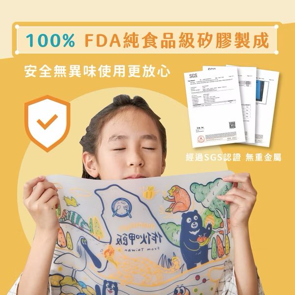 Mamayo可水洗塗鴉餐墊組-漫遊日本(湯姆先生Mr.Tom聯名款，贈隨機四色環保白板筆)