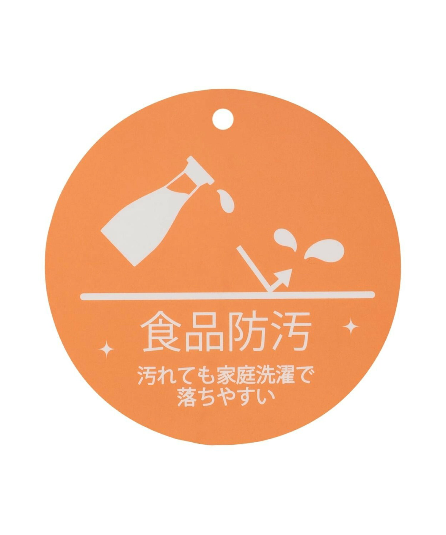 🆕【⭐訂購⭐】🌀 🇯🇵 日本直送🇯🇵 食品防污加工 波點刺繡 短袖T恤［7款選］🌀 [ELEA-0215][260624]