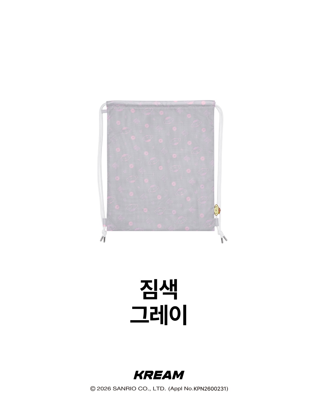 韓國 Sanrio - Seoul Jazz Festival x 布甸狗限定