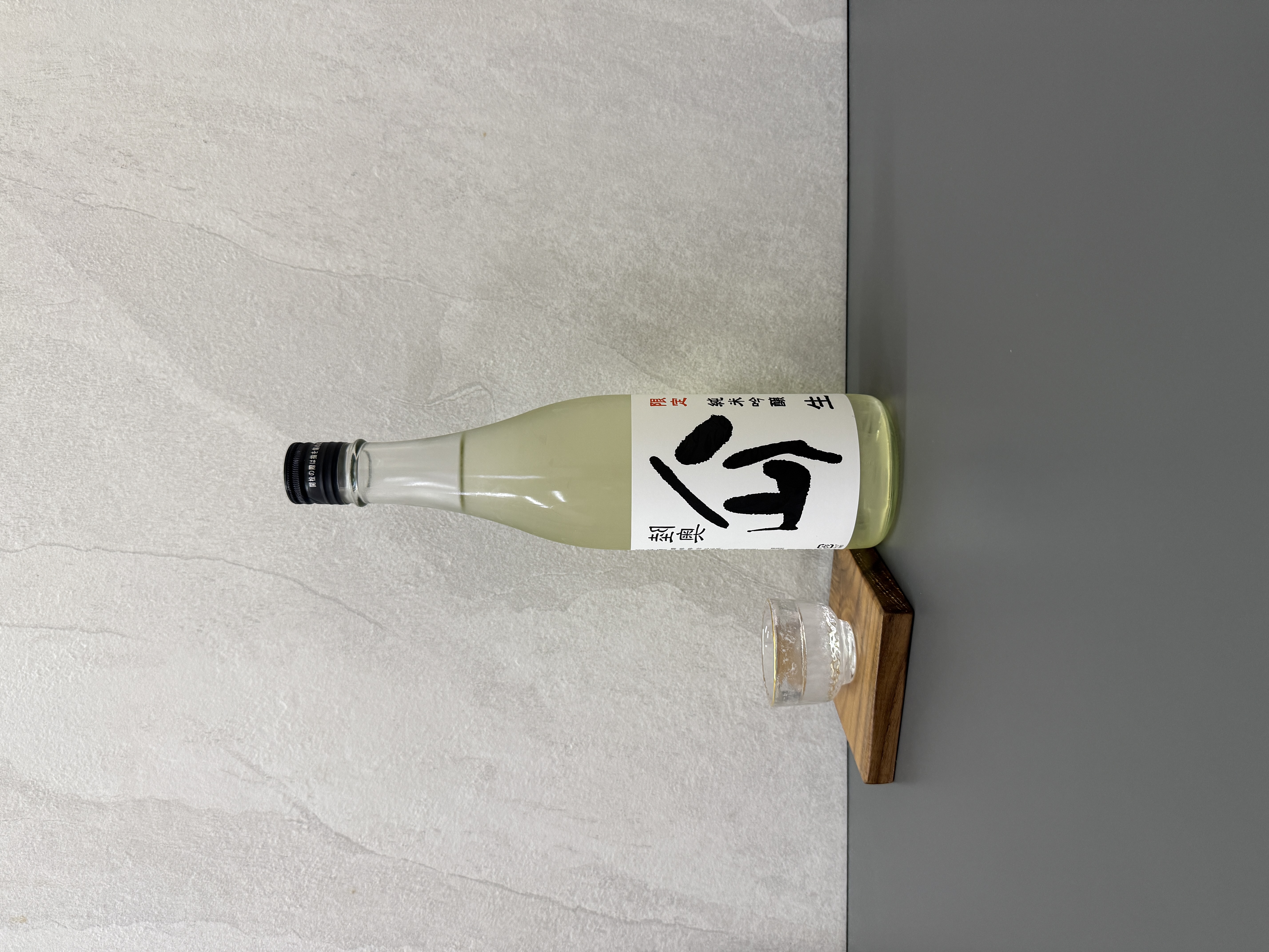 陸奧八仙 裡八仙 純米吟釀 限定生酒 720ml