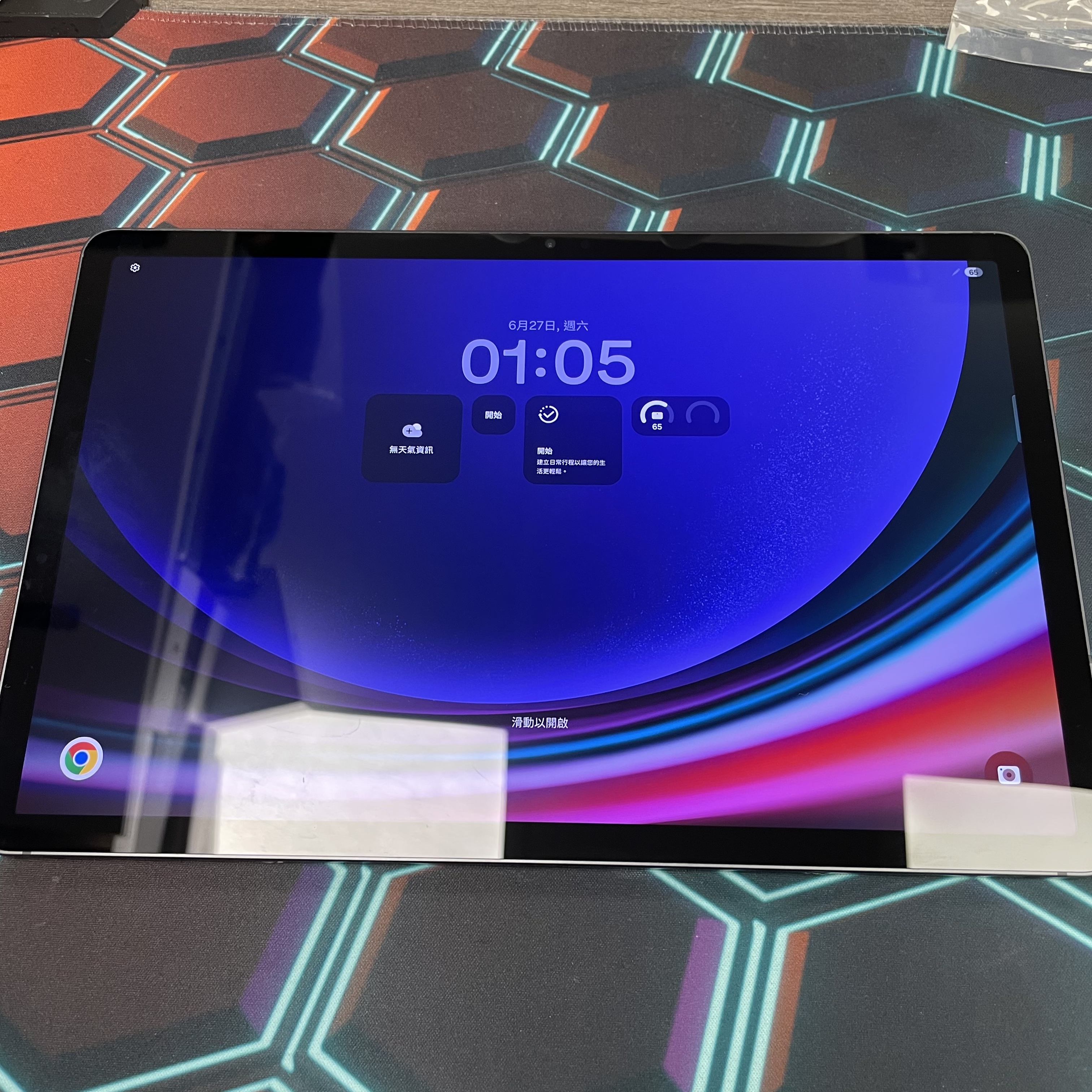 *7674 Galaxy Tab S9 勁靚機 12+256GB WIFI版 黑色 black