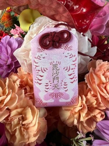 日本神社⛩️ 昆沙門堂 勝林寺