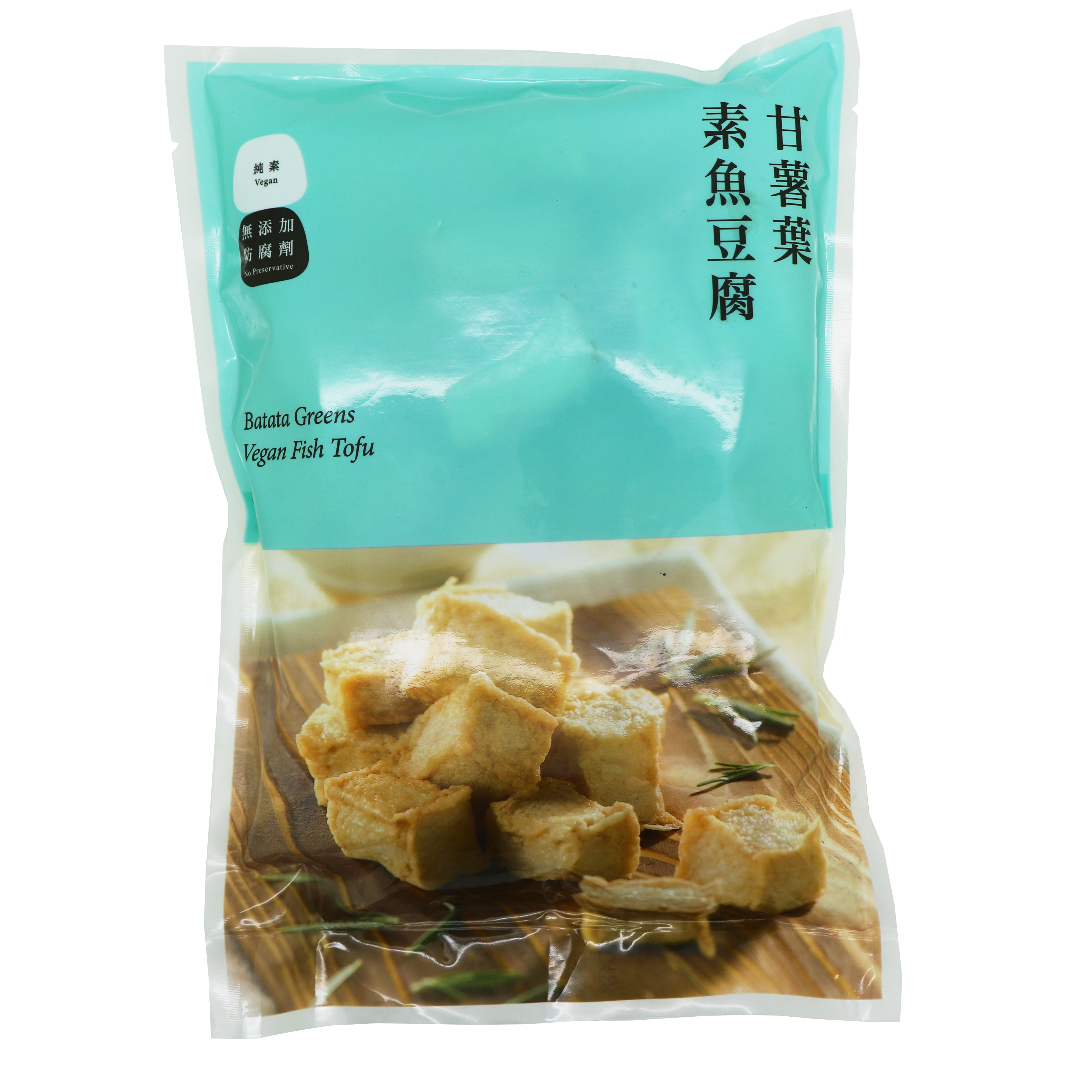素魚豆腐(純素) 350g/ Veggie Fish Tofu (Vegan) 350g