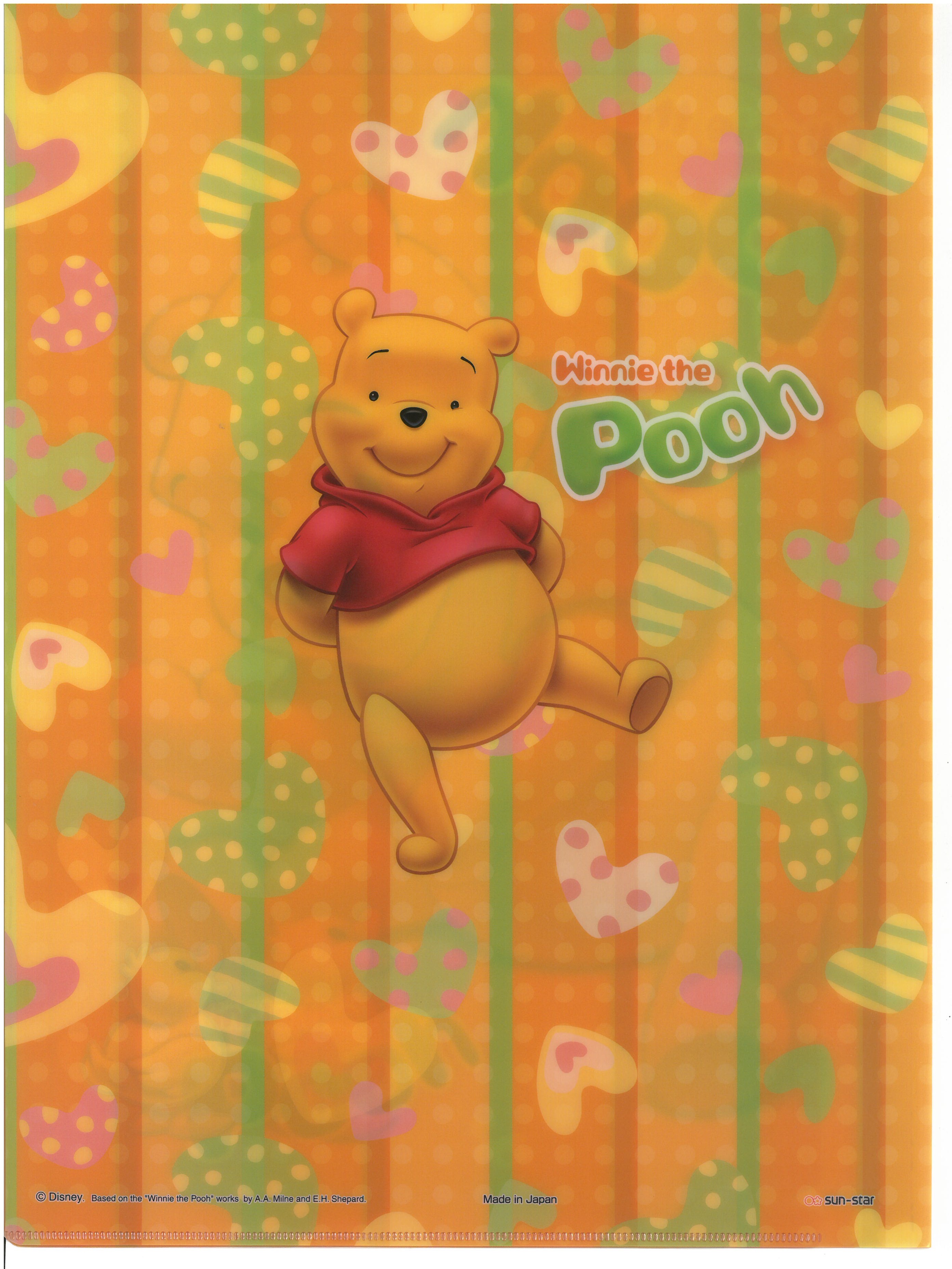 Winnie the Pooh 維尼熊 A4 雙開文件夾 (2129-817)