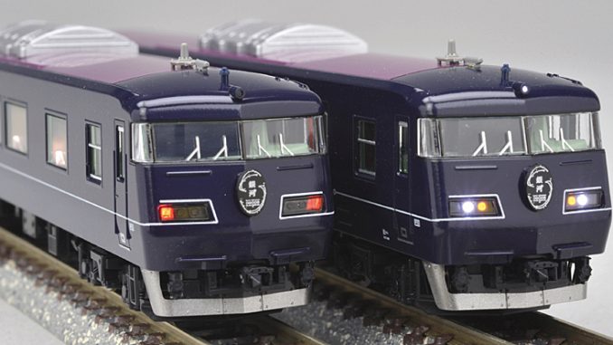 Tomix 98714 JR 117-7000系電車(WEST EXPRESS 銀河)セット
