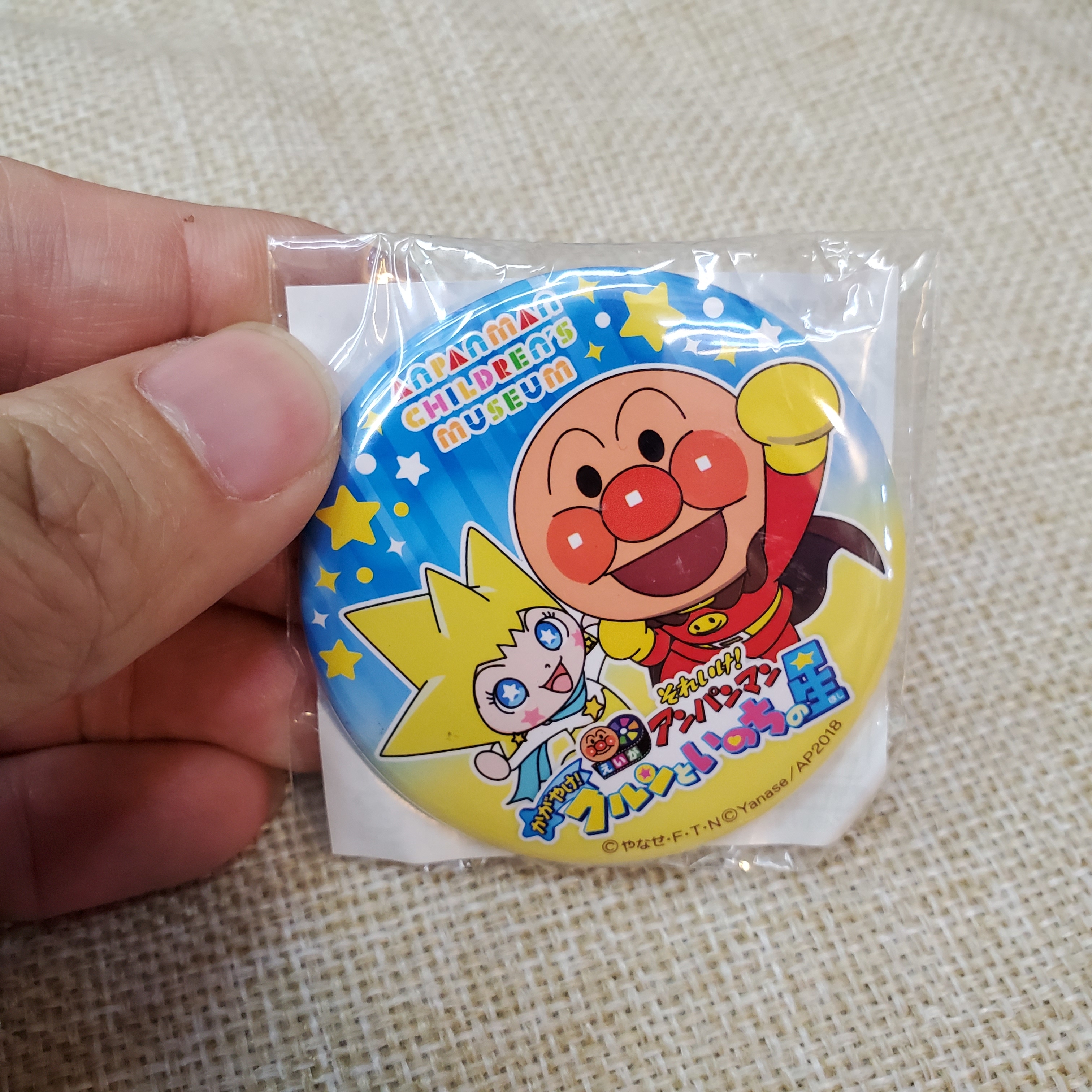 [現貨] [日本直送] 麵包超人 {磁石貼 TF315266}