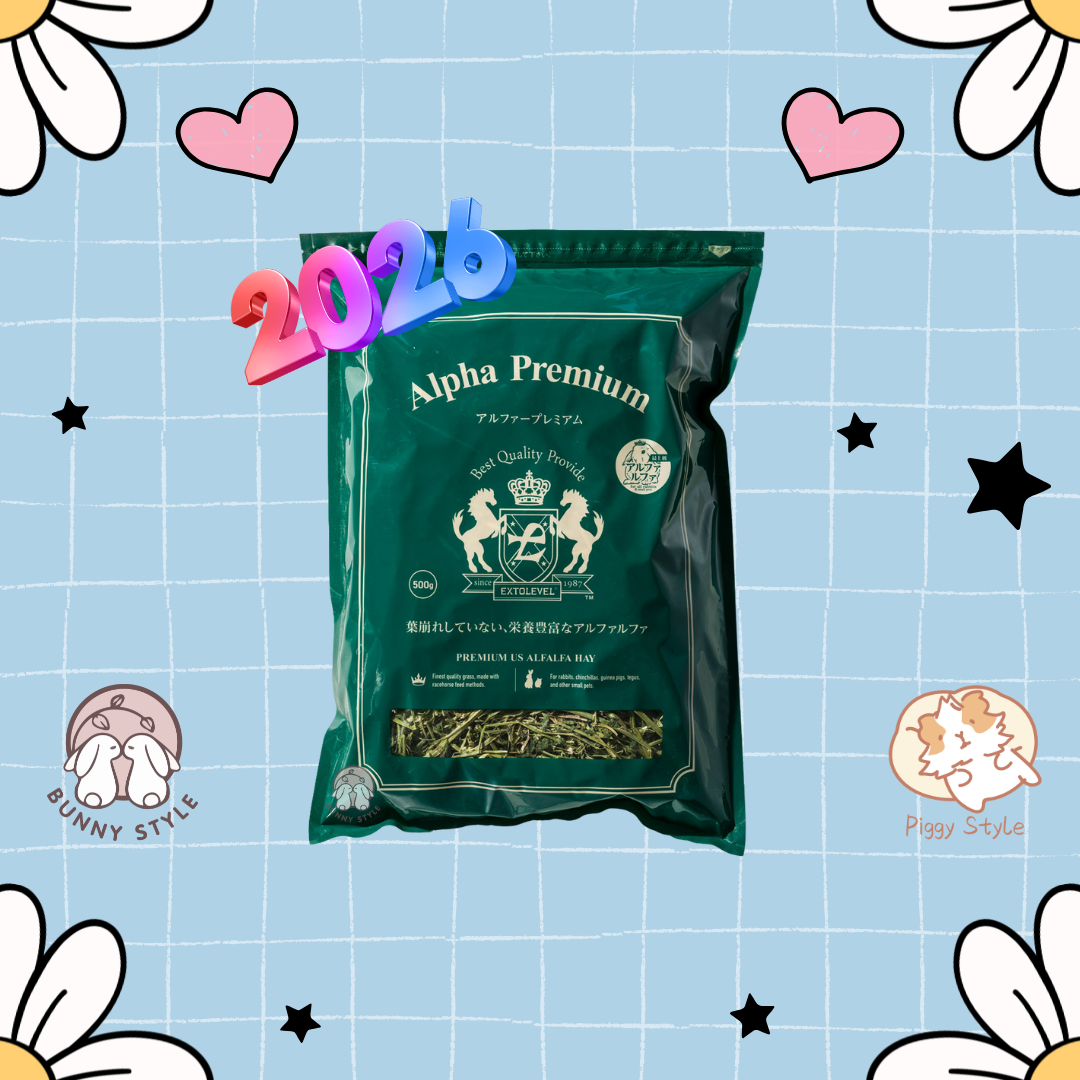 日本 Extolevel Alpha Premium
