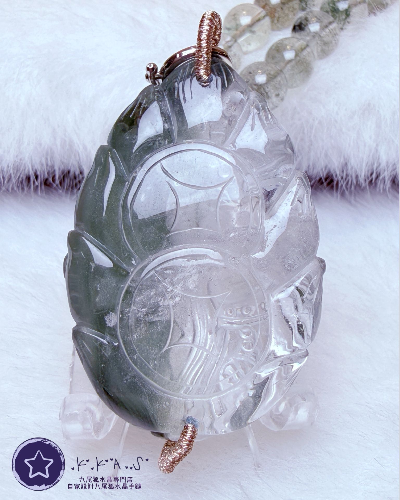 K00076 綠幽靈 雨傘狐 - 吊墜頸鏈/套鏈