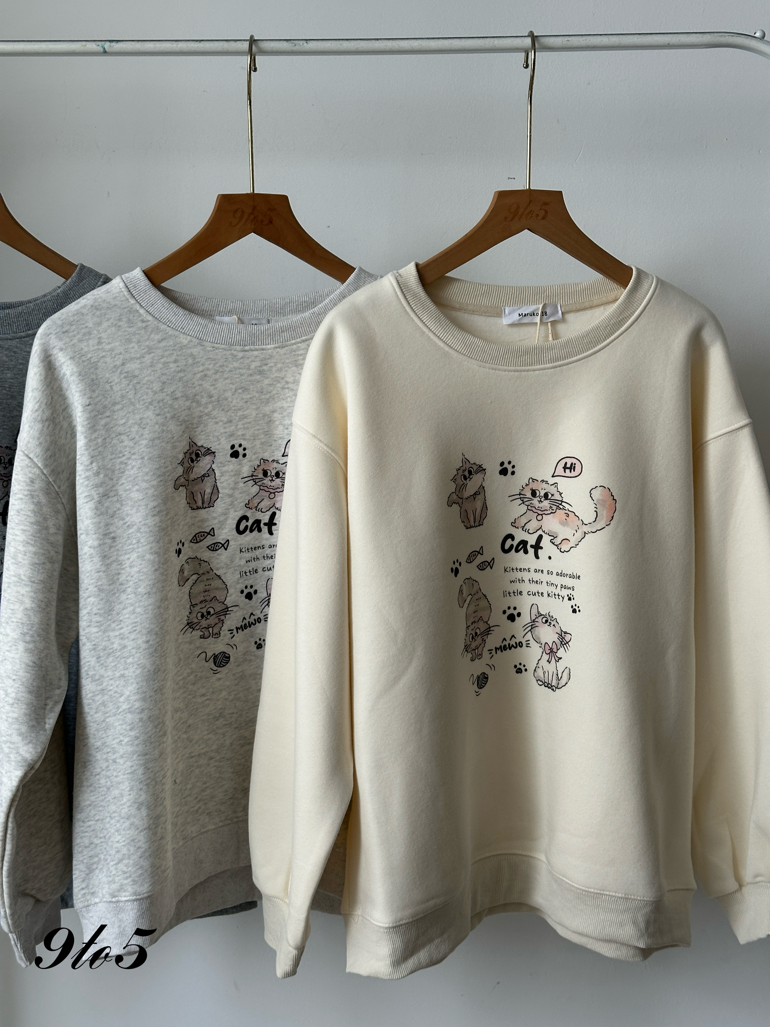 T4047 Kitty Sweatshirt - 3 Colors