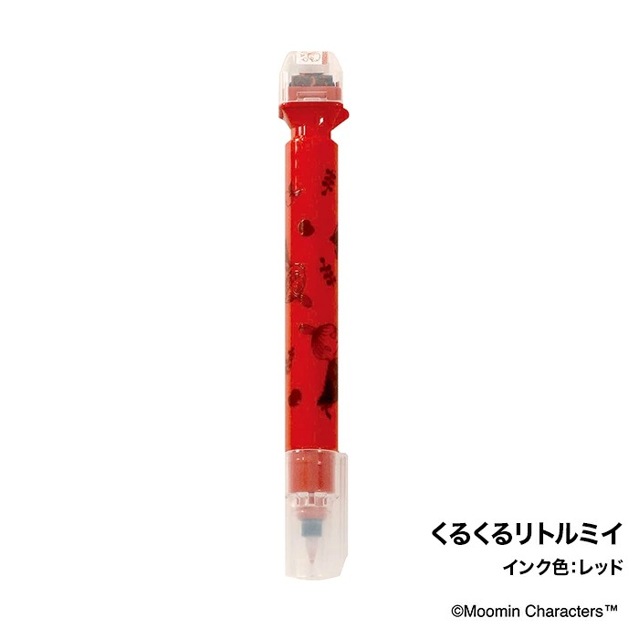 Moomin滾輪印章螢光筆