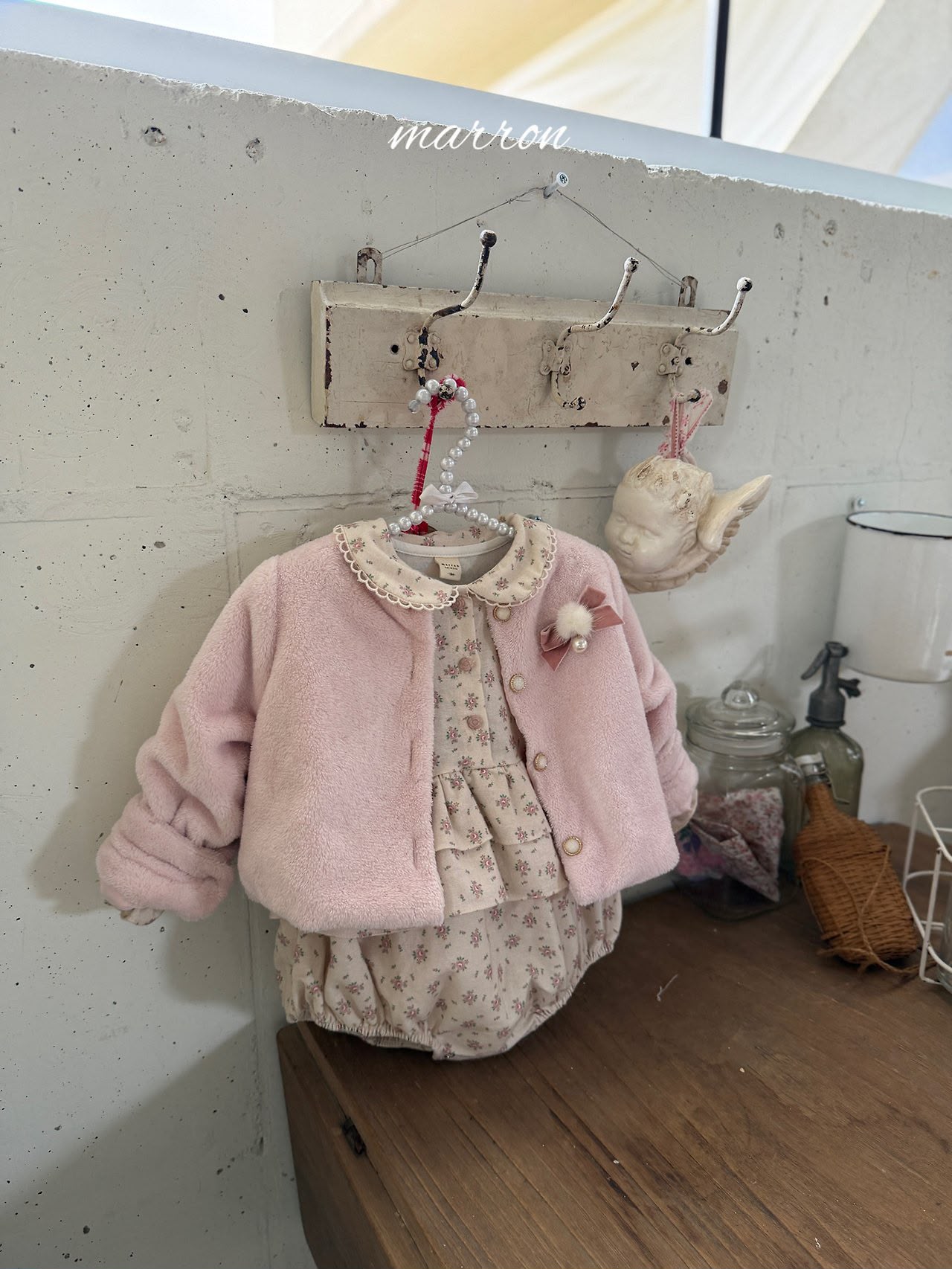AW6088 Outer