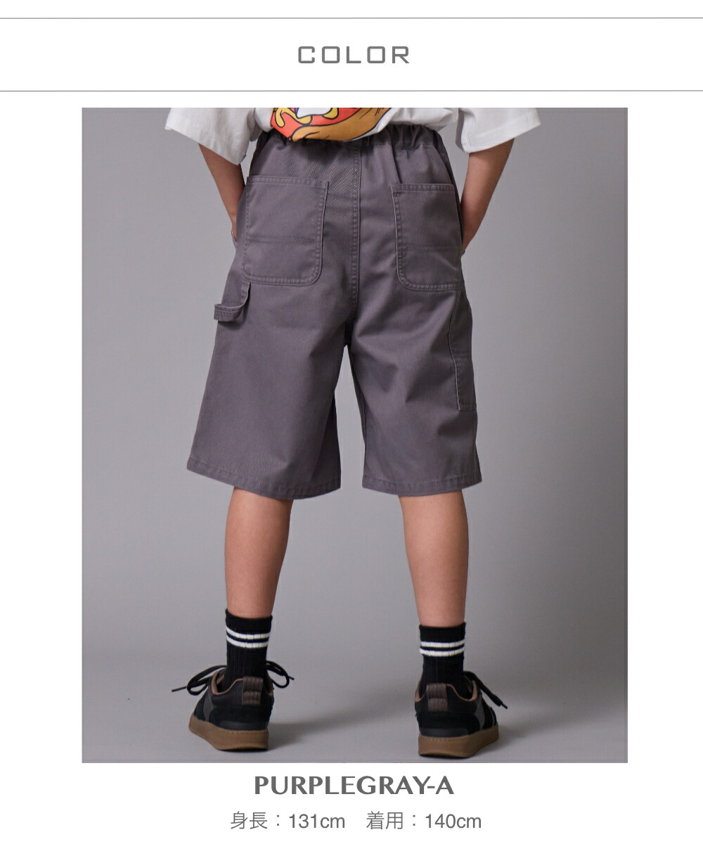 🆕【⭐訂購⭐】🌀 🇯🇵 日本直送 簡約型格 寬鬆輪廓 及膝畫家短褲［5款選］🌀[ELDA-0246][260527]