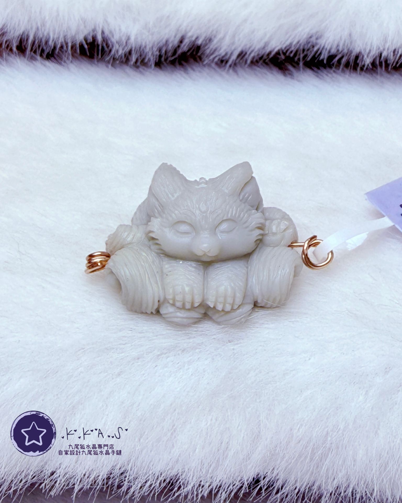 K00243 阿拉善 小男狐 - 手牌