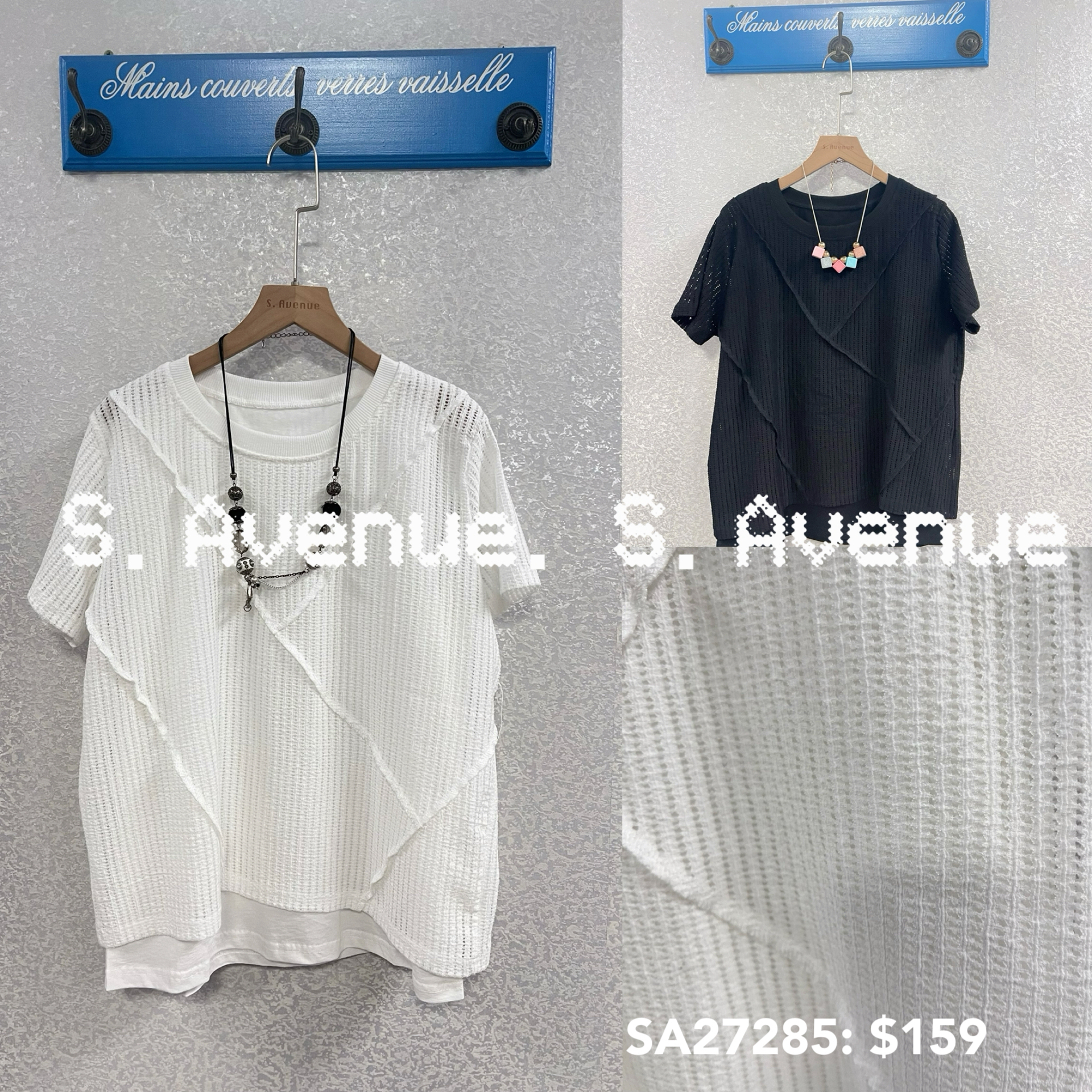 SA27285: 短袖網網拼棉假兩件