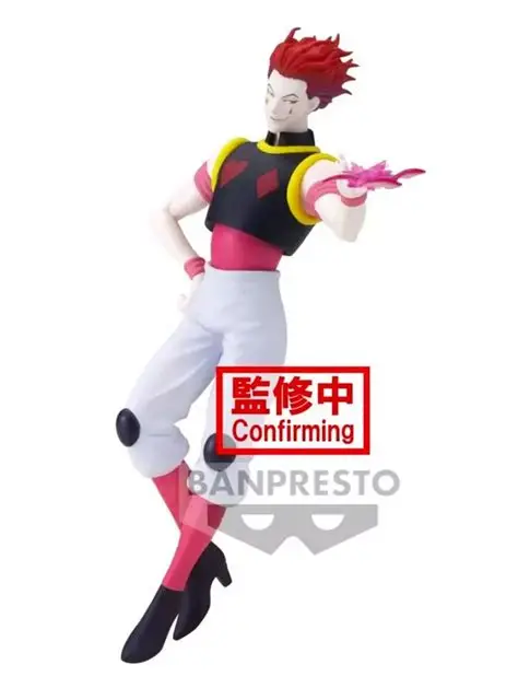Banpresto, Vibration Stars: Hunter X Hunter, Hisoka