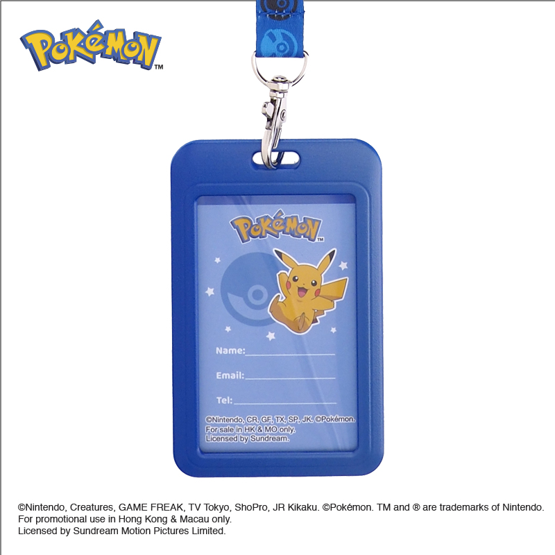 Pokémon Plastic Card Holder w/ Neck Strap 証件套連頸繩