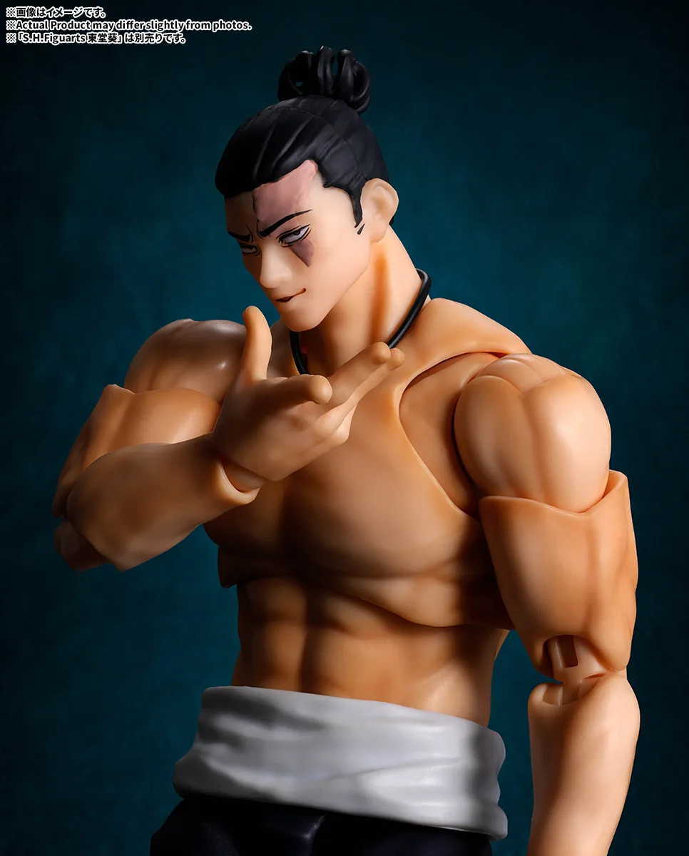 (預訂訂金 $200) (總價 $458) Bandai S.H.Figuarts 呪術廻戦 咒術迴戰 真人 (行版) SHF Mahito