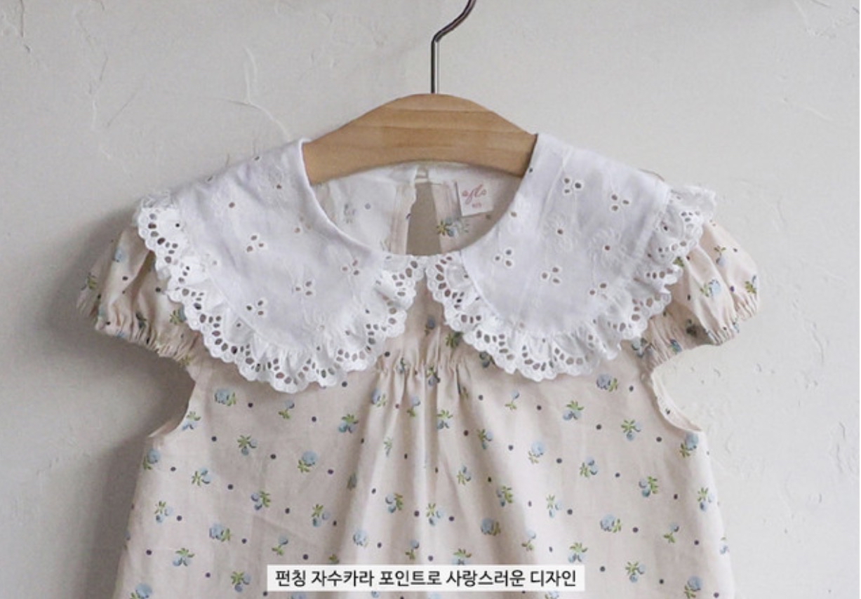 🇰🇷Puella_Flo tee