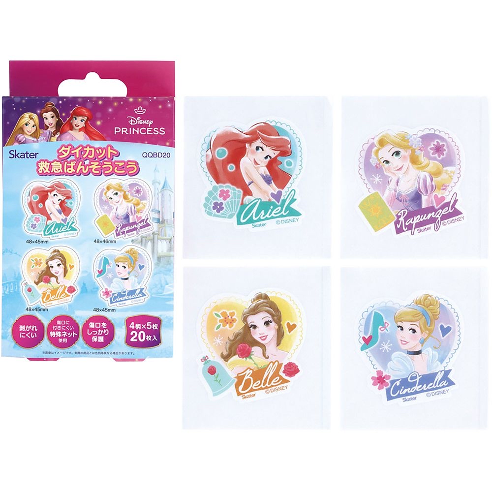 Disney～princess膠布