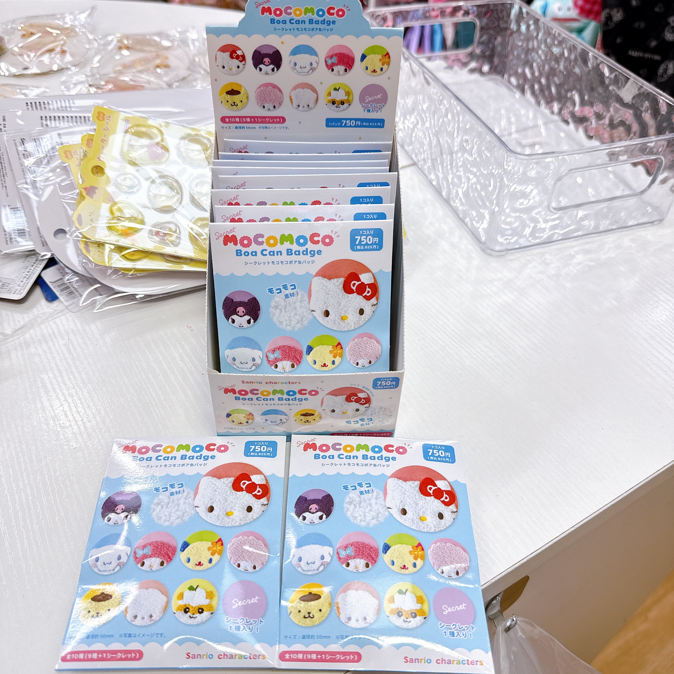 日本直送Sanrio刺繡襟章盲抽包