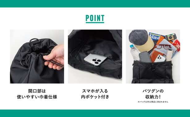 PUMA 3WAYマルチバッグ BOOK    9784299074072