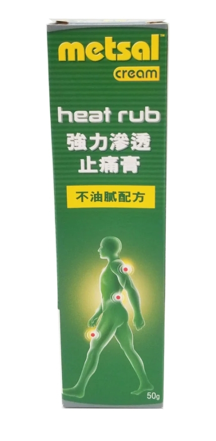 (wc)Metsal 強力滲透止痛膏 50 g