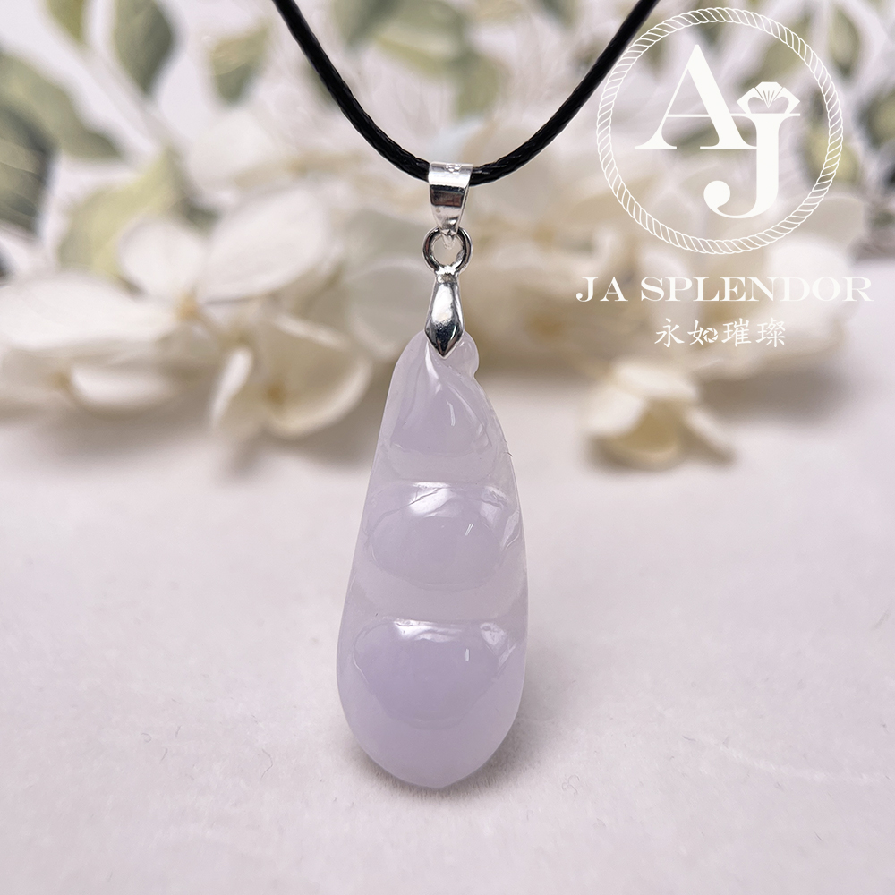 JN-1571 天然翡翠A玉 冰潤紫羅蘭四季平安福豆吊墜