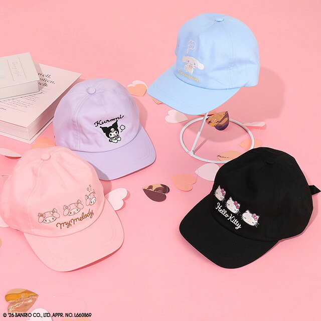 🆕【⭐訂購⭐】🌀 🇯🇵 日本直送 #Sanrio 後繫絲帶設計 刺繡 cap帽［4款選］🌀[ELCA-0008][260313]