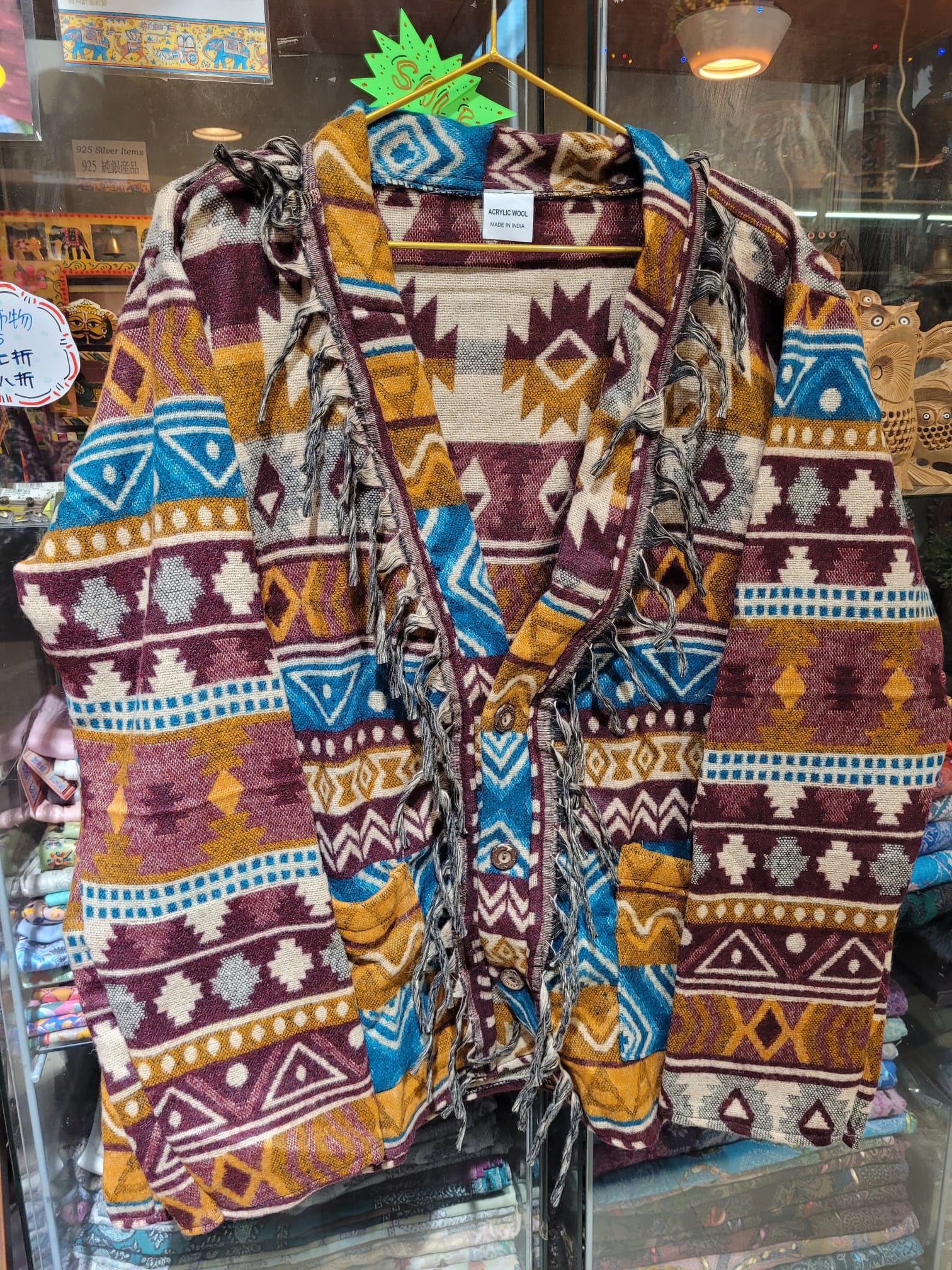 人造羊毛外套 (自家設計款式)