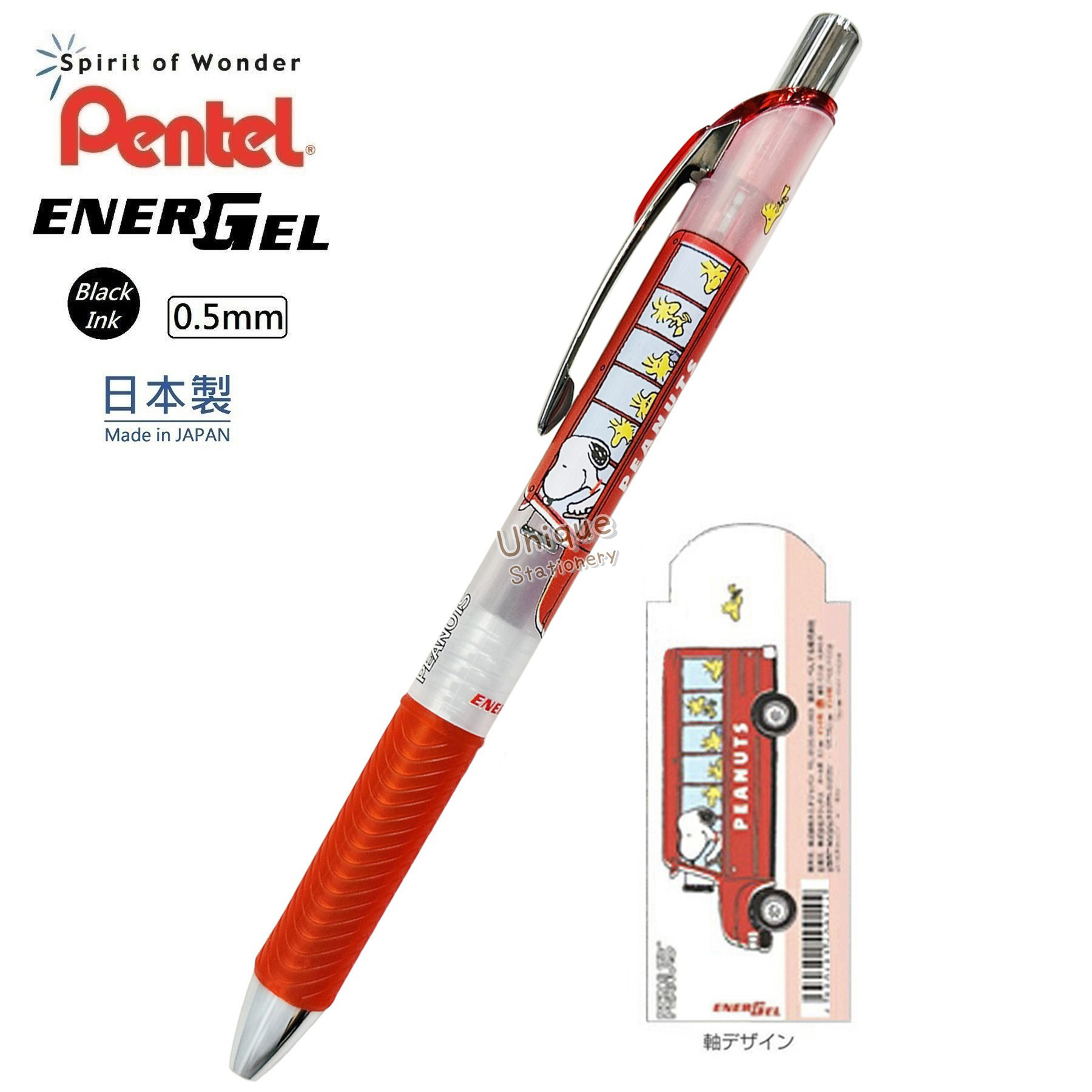 現貨｜Snoopy 日本製 Pentel EnerGel 0.5mm 黑色 啫喱筆 (CR140914)