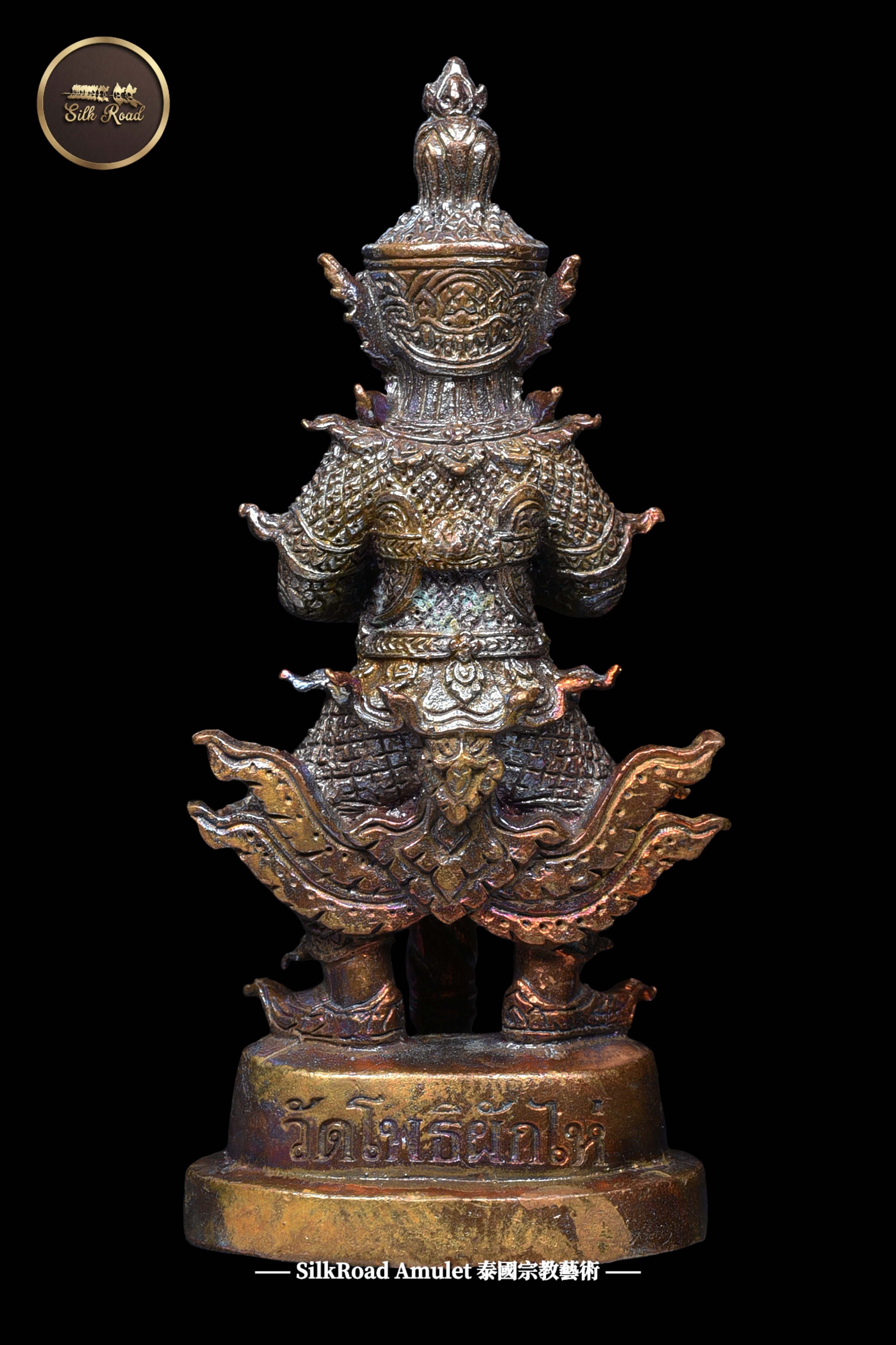 龍婆披贊  佛曆2563  太陽神力泥  多聞天王／鬼王｜附原裝廟盒｜光學級車擺款高透防水殼