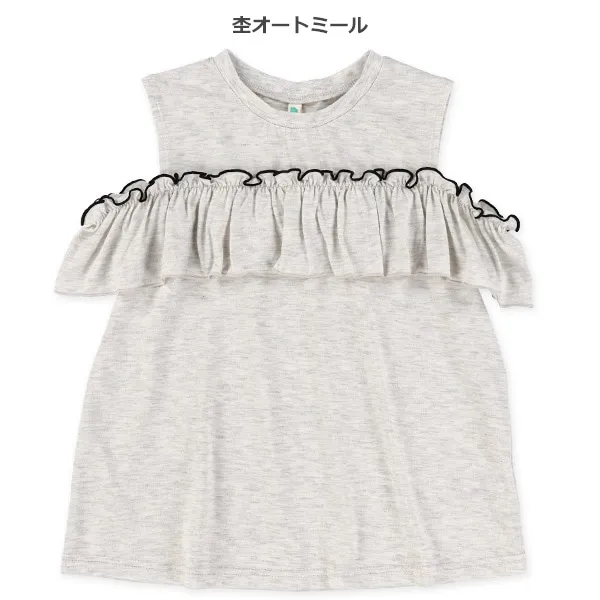 <日本限時⏰訂購>荷葉邊露肩短袖衫[HTSG2638326]