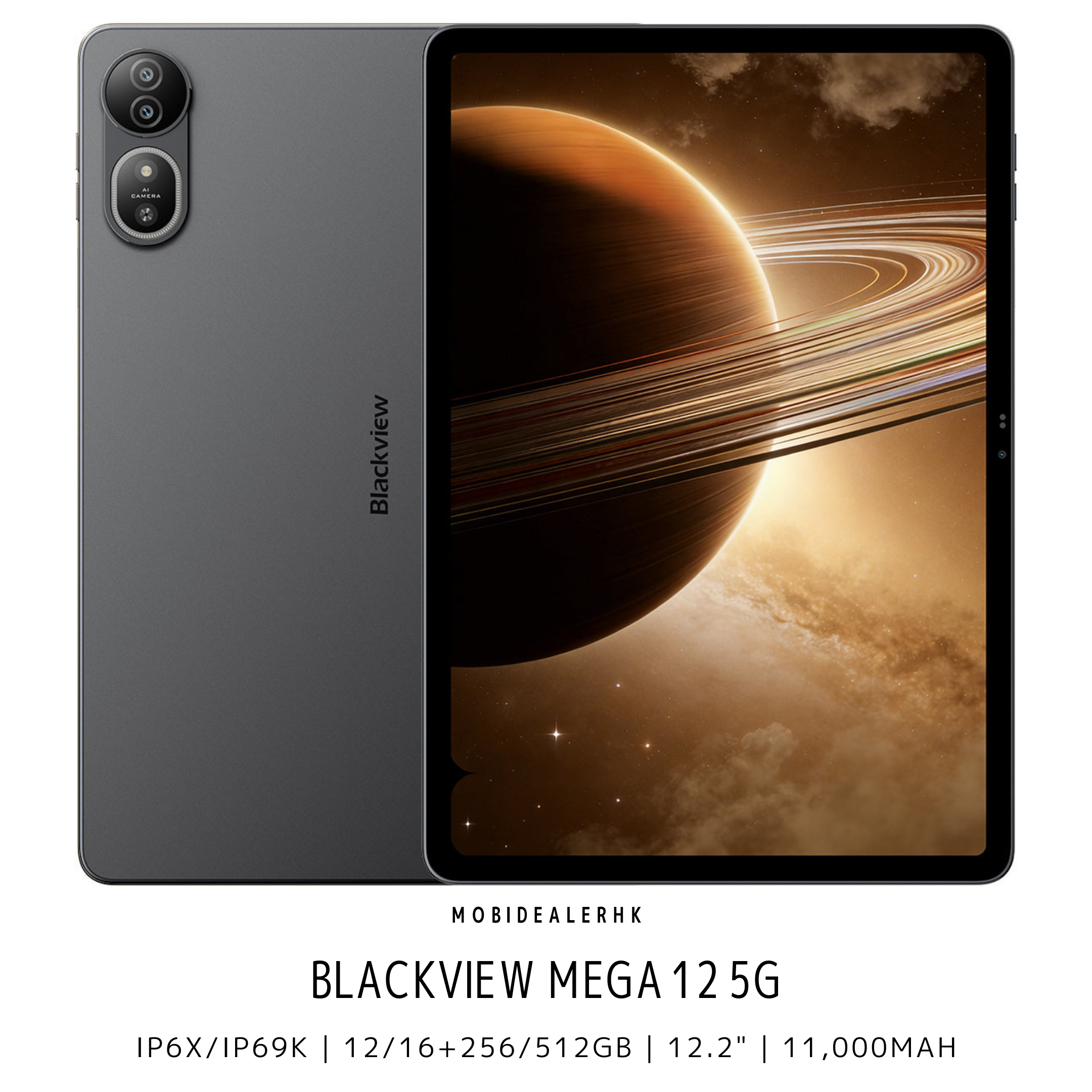 Blackview Mega 12 5G 平板電腦