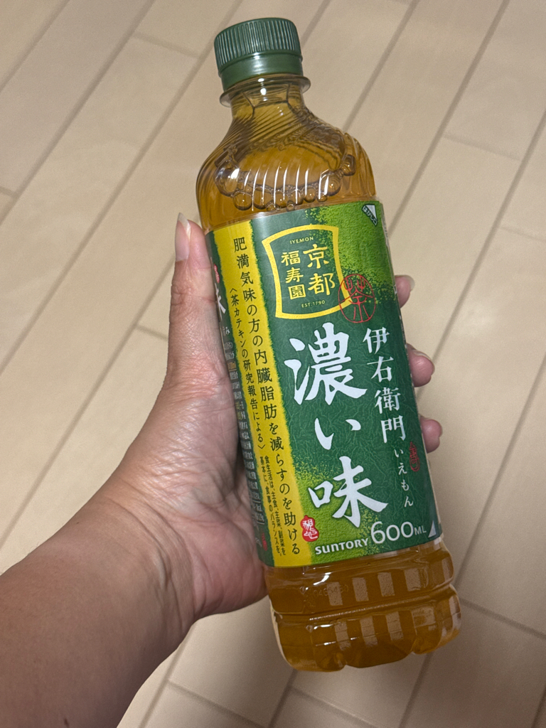 [連線商品需補運費]日本超市/便利店代購