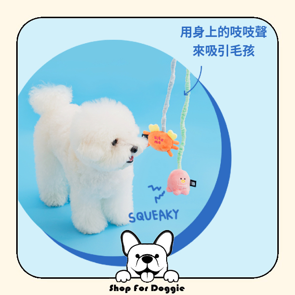 韓國 Bite Me 拖船釣魚竿玩具-海洋生物