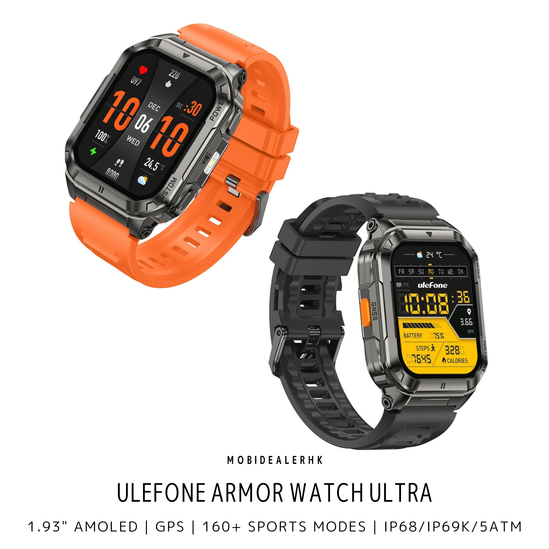 Ulefone Armor Watch Ultra | 歐樂風 Armor Watch Ultra | 三防智能手錶 | 1.93" AMOLED 大屏幕 | IP68/IP69K・MIL-STD-810H・5ATM | GPS+AGPS 離線地圖