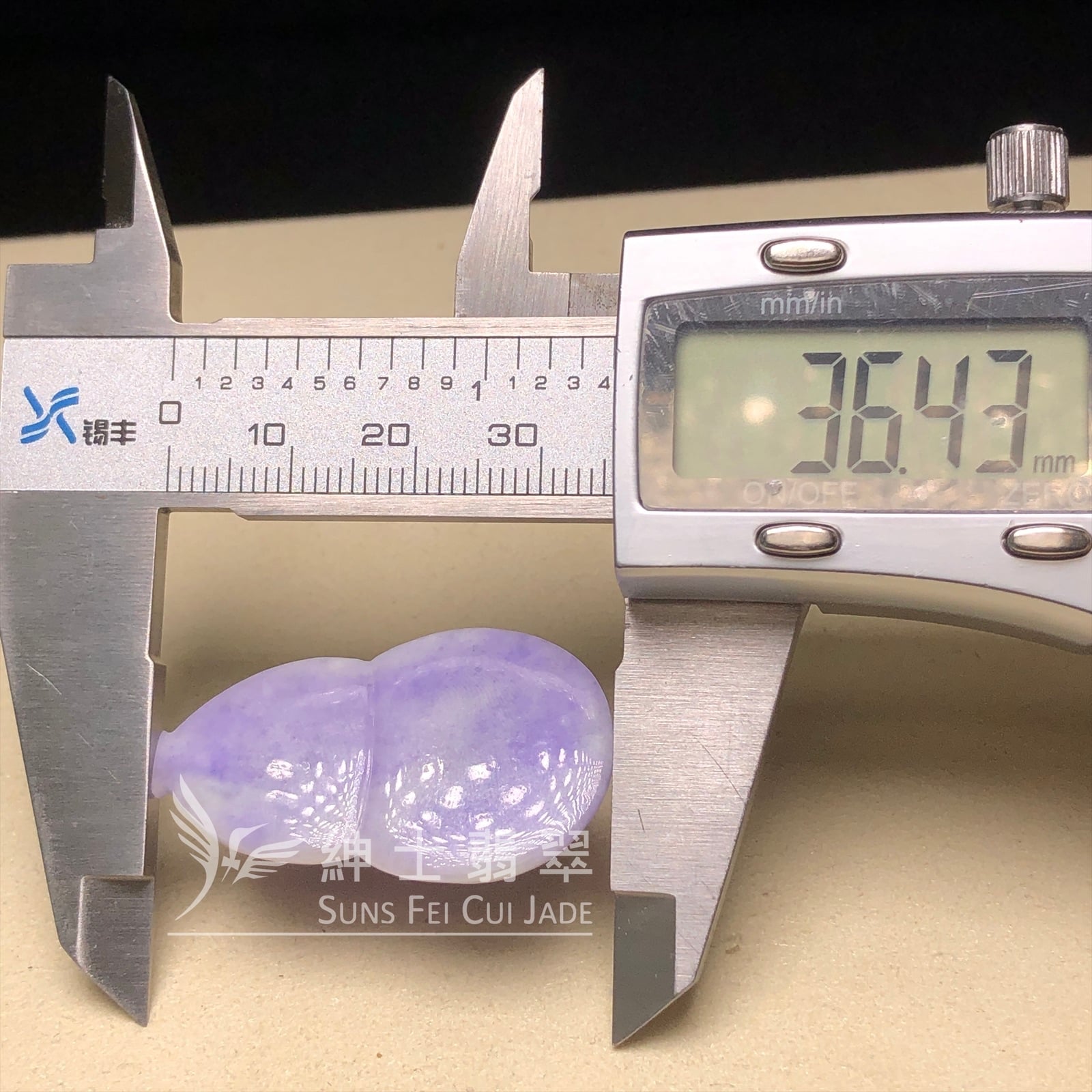 紫羅蘭葫蘆 #B08486