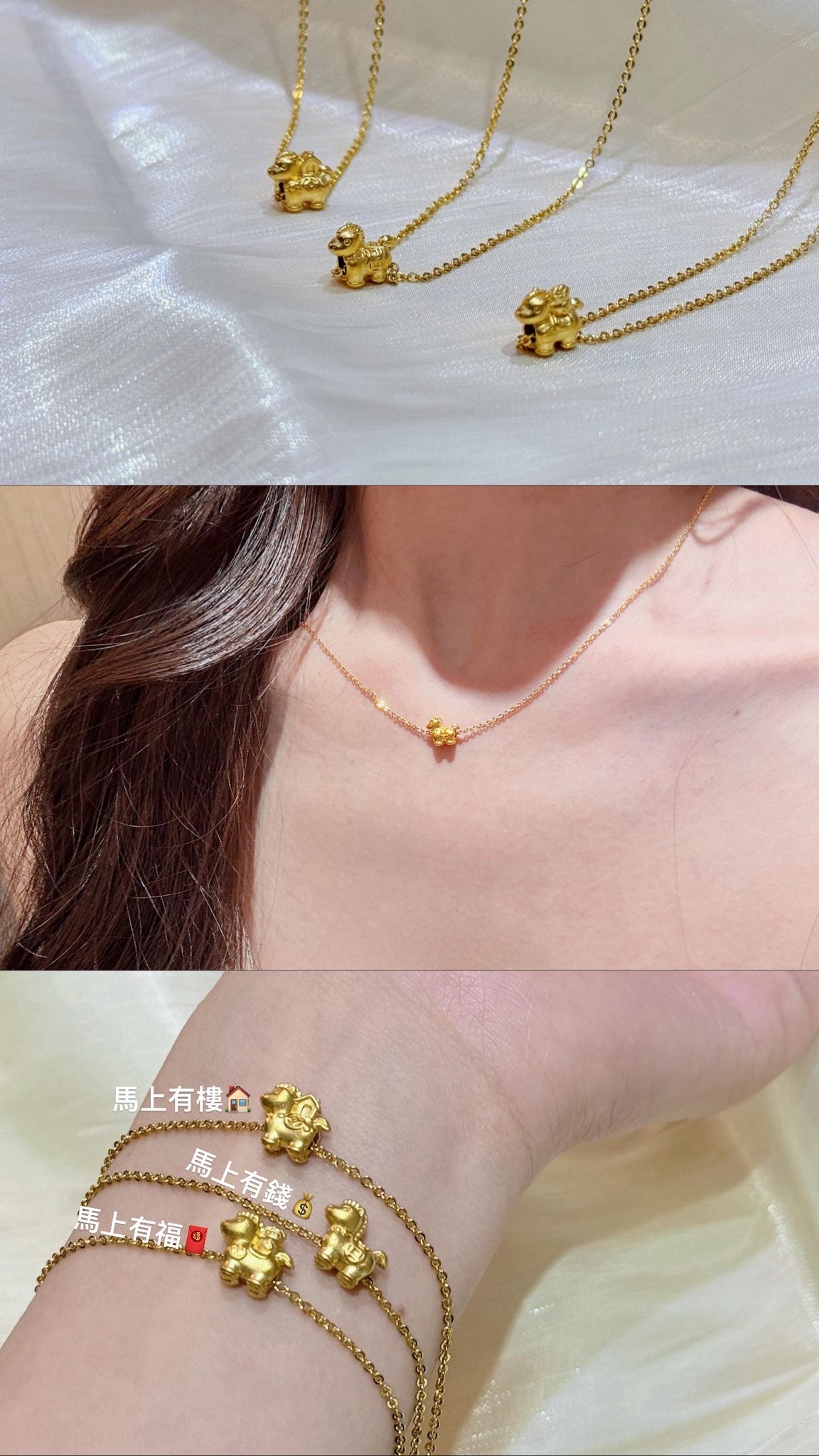 9999黄金吊墜15💛 (預訂貨品)