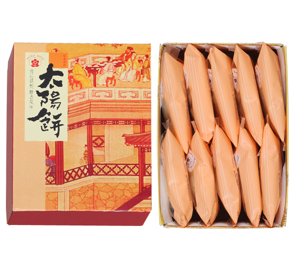 俊美太陽餅 10入